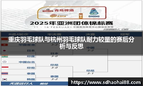 MILE米乐