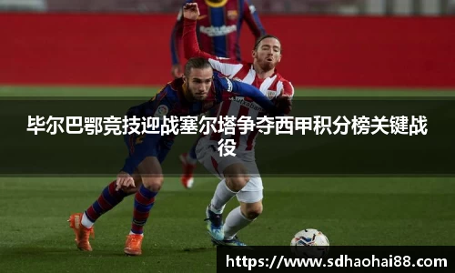 MILE米乐平台