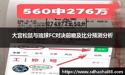 MILE米乐