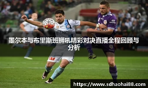 MILE米乐
