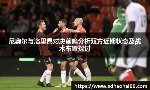 MILE米乐平台