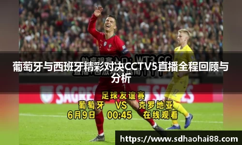 MILE米乐登录入口