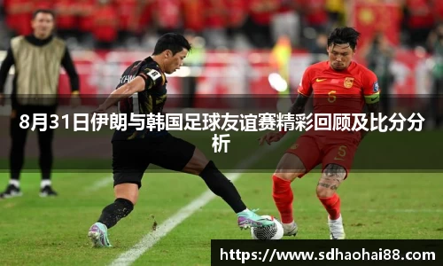 MILE米乐